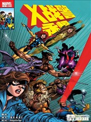 漫画改编作品银盐时代封面